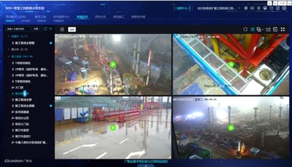 長沙市建設工程質量安全監(jiān)督站 以建筑信息模型技術開發(fā)引領質量安全監(jiān)督新篇章